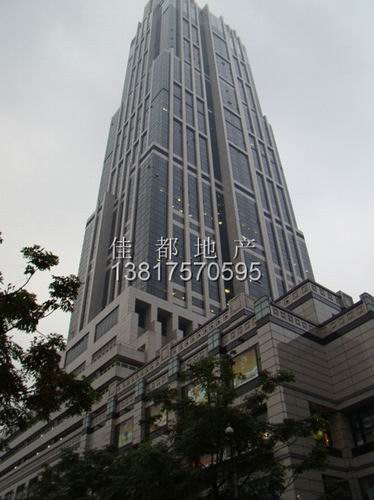 香港新世界大廈上海商務中心(上海服務式辦公室)